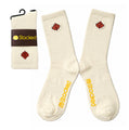 STACKED - CHAUSSETTES COURTES CRÈME (LOT DE 15 pcs)